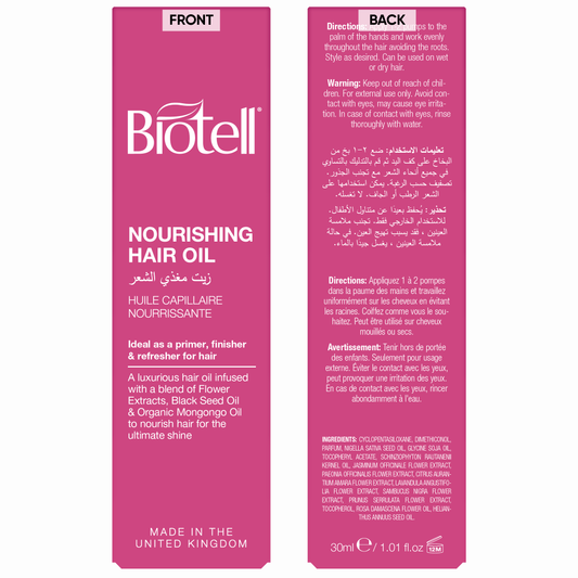 Nourishing Hair Oil